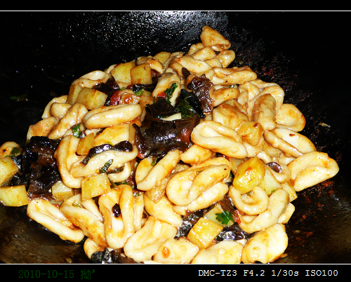 猫耳朵,猫耳朵的做法-面食-菜谱大全-美食天下