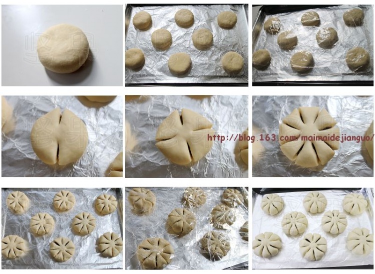 枣香花式面包的做法