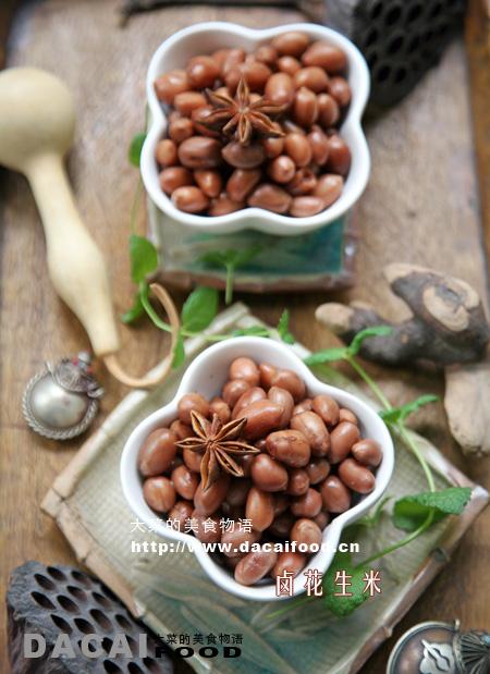卤花生米,卤花生米的做法-凉菜-菜谱大全-美食